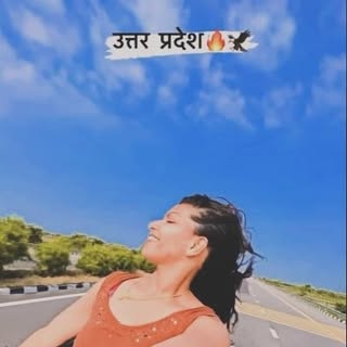 शिवांगी यादव