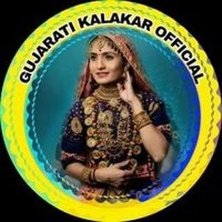 Gujarati kalakar official