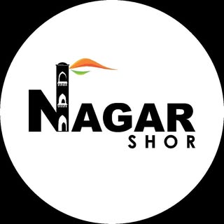 NAGAR SHOR Phone Number and Email on Reelax