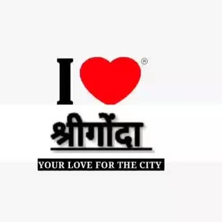 I ❤️ Shrigonda Phone Number and Email on Reelax