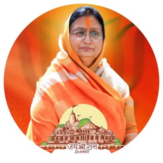 Malini Laxmansingh Gaur