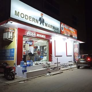 Modern Marwar Private limited