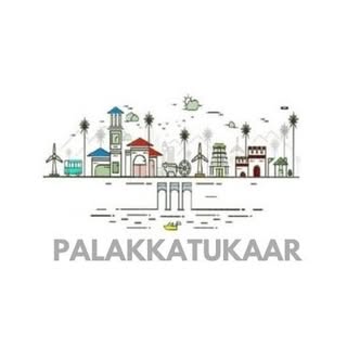 Palakkad|നമ്മൾ പാലക്കാട്ടുകാർ©