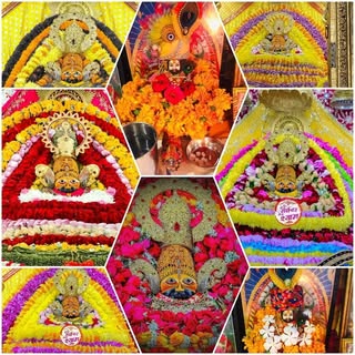 Khatu Naresh Baba Shyam