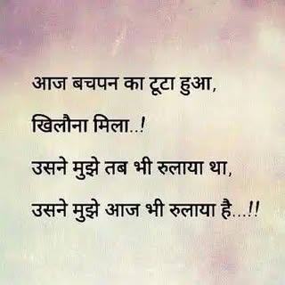 RIYA VISHVAKARMA ?