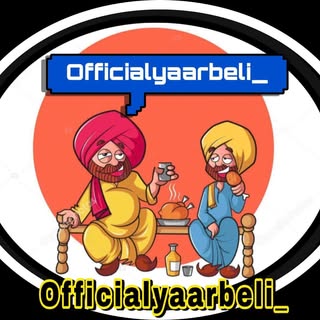 OFFICIALਯਾਰ ਬੇਲੀ??