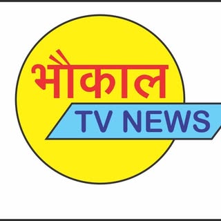 Bhaukaal  TV  (Mahesh Chandra Deva)