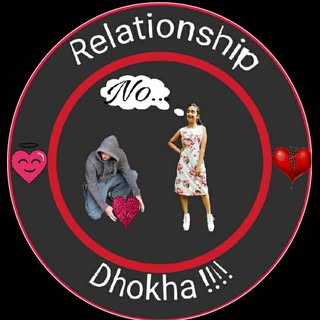 relationship_and_dhokha