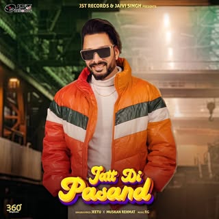 Jatinder Jeetu