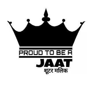 Jat Zamindar?
