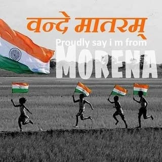 Proudly say i from morena