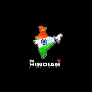 Bharat Aanjna ( HINDIAN ?? )