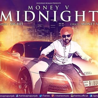 MONEY V