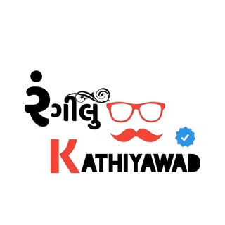 ??રોયલ રજવાડું..??{100K} ?