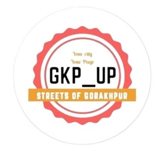 street of gorakhpur