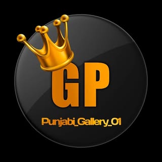 (ਨਕੋਦਰ ਆਲੇ ਯਾਰ)