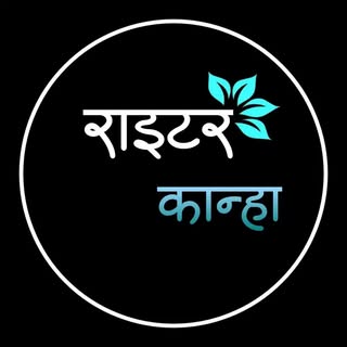 ❤️Cute_kanha❤️