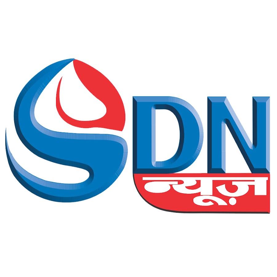 Sdn news