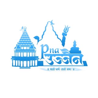 Apna Ujjain । City Blogger