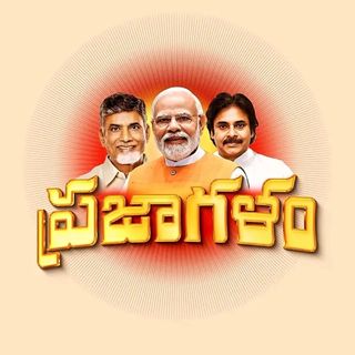 తెలుగుదేశం పార్టీ (టిడిపి) ?