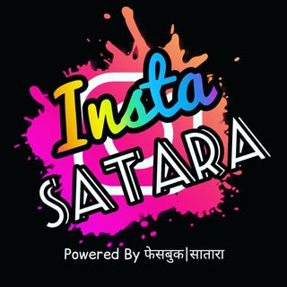 Insta | सातारा