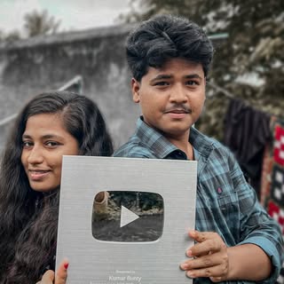 Kumarbunty