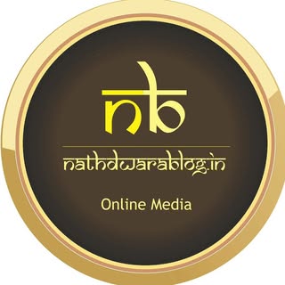 Nathdwara Blog