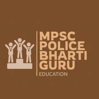 MPSC | POLICE BHARTI | STUDY MOTIVATION