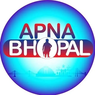 Apna Bhopal ??