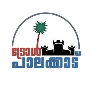 Troll Palakkad