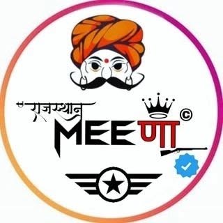 Meena Community Updates | Rajasthan | ??