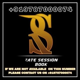 Ratesessionbook