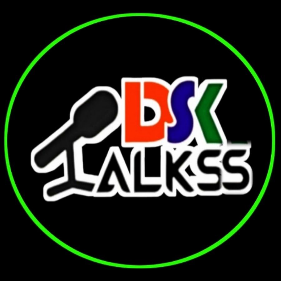 DskTalkss