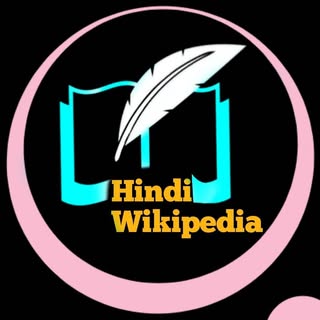 FACT | GK | SCIENCE | News