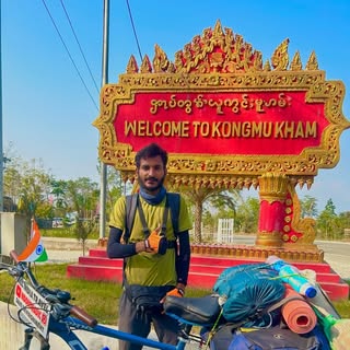 Ajay Kumar