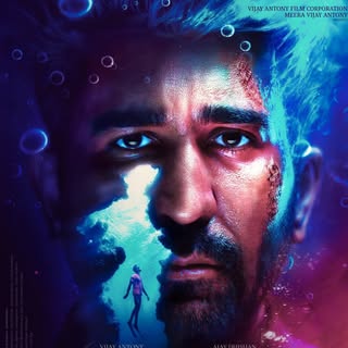 Vijay Antony