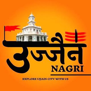 Ujjain Nagri