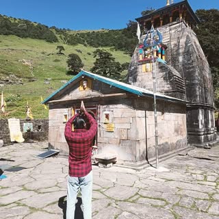 Tushar