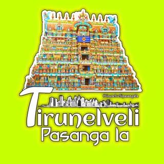 Tirunelveli pasanga da