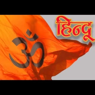 Anush Singh 