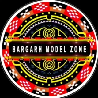 ବରଗଡ଼ ???????? ???????