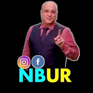 NBUR