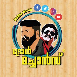 Troll Machans ™