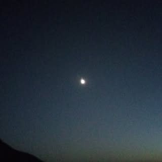 seerat