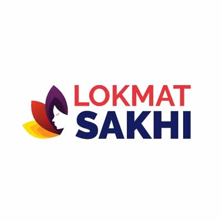 Lokmat Sakhi