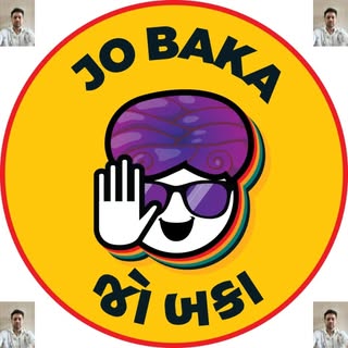 Jo Baka - Gujarati Memes, Jokes, News & More