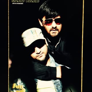Sajid Wajid